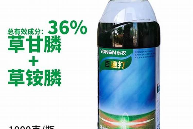 草铵膦能和苗前除草剂混合用吗