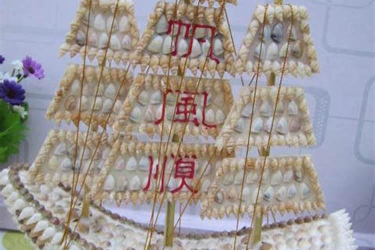印尼刺参是海参吗 印尼黑刺参的功效与作用