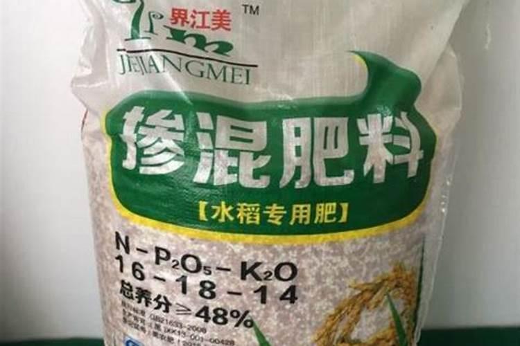 一袋化肥多少千克,对人体有什么危害
