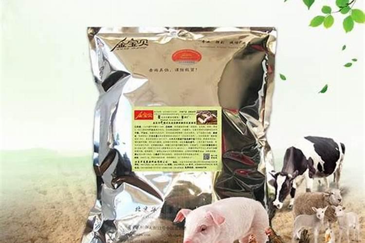 菌肥的使用方法