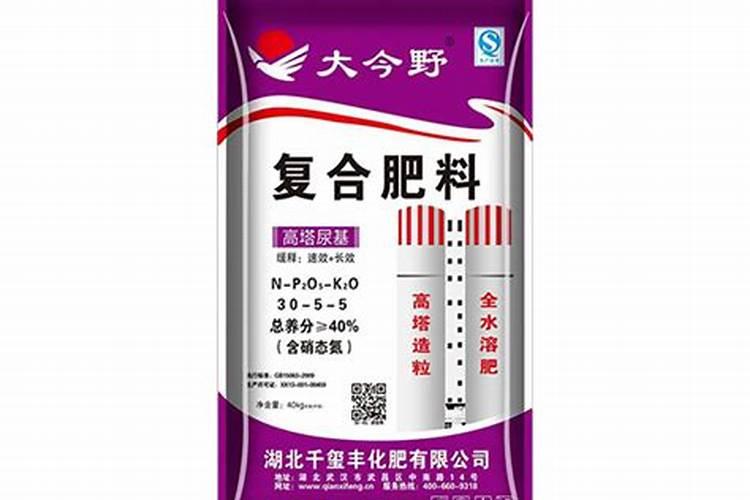 复合肥尿基和硝基的区别