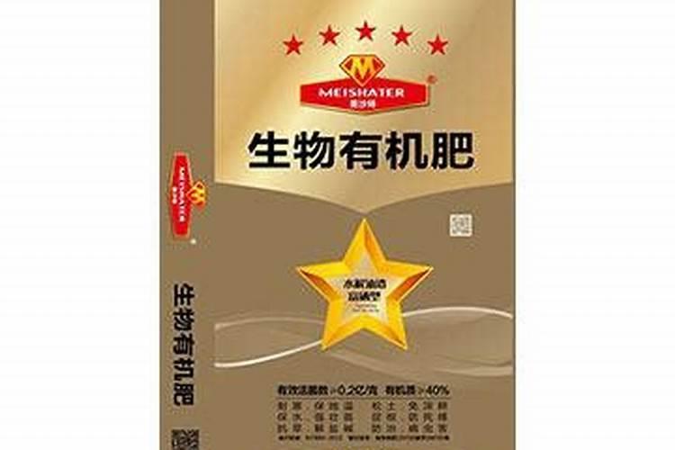 河北谷易健富硒科技有限公司怎么样？