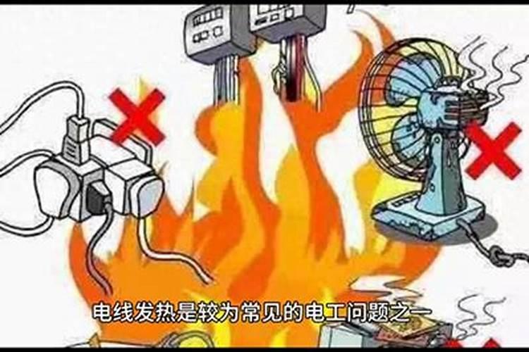 水产养殖中使用的钙,遇水后是发热的好,还是不发热的好？