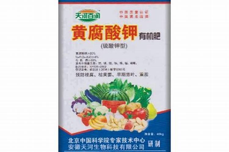水溶肥为什么结块