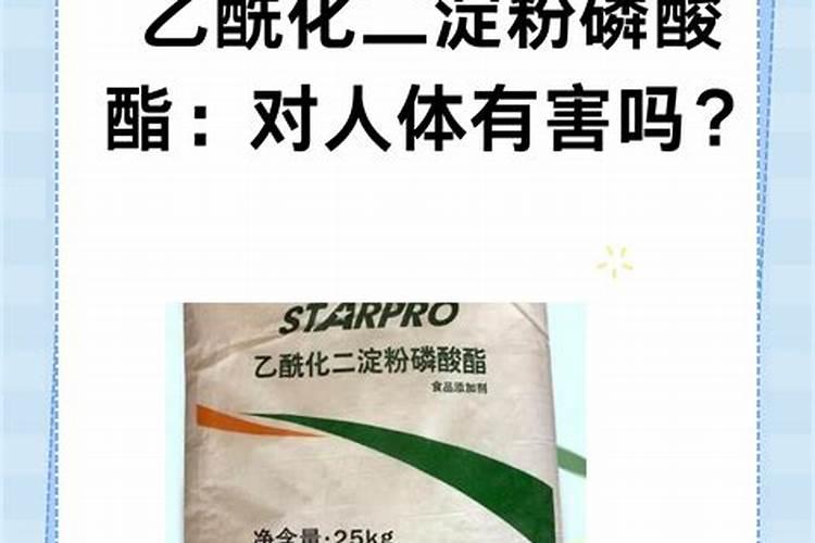 聚磷酸铵肥料的优点有哪些