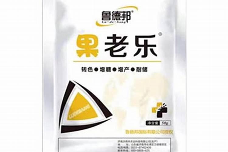 兰花叶面肥有哪些