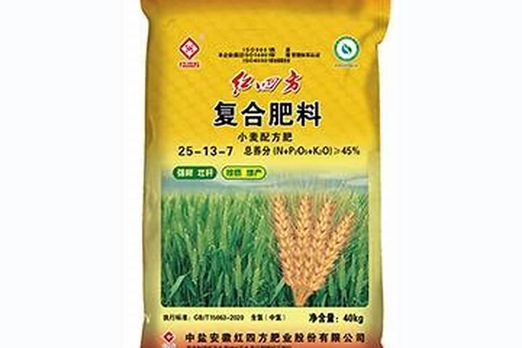 天脊硝酸磷肥80斤多少钱一袋