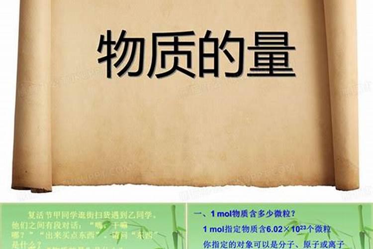 有机水溶型叶面肥料产品质量标准是什么？
