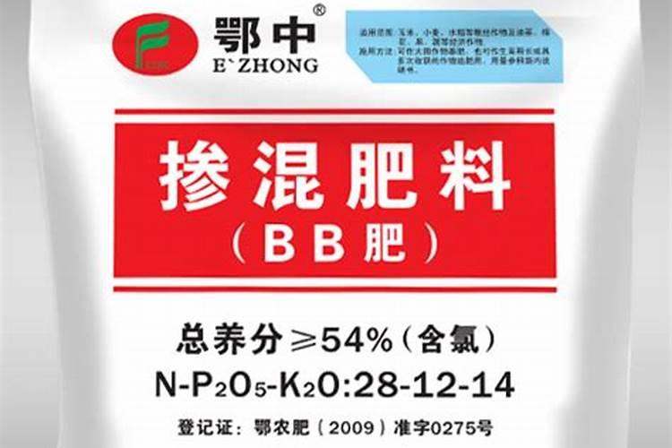 鄂中复合肥全国排名第几