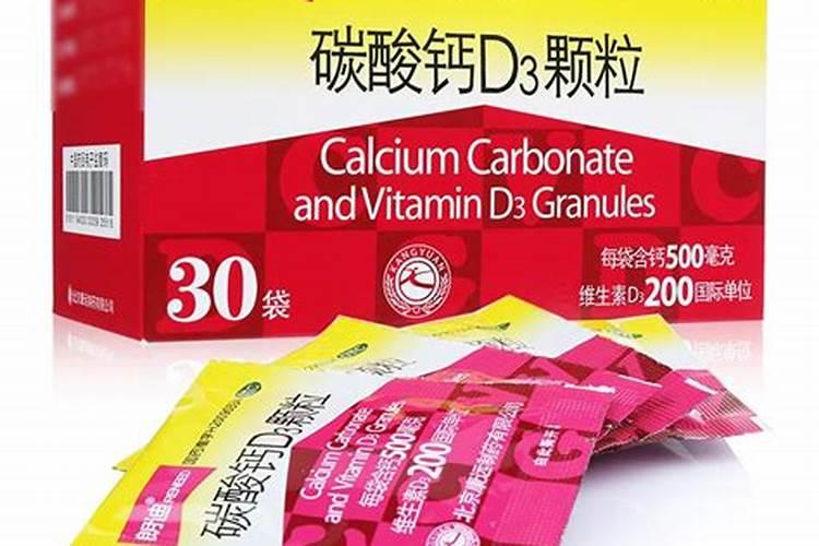 大棚草莓补钙液体的好还是颗粒的好