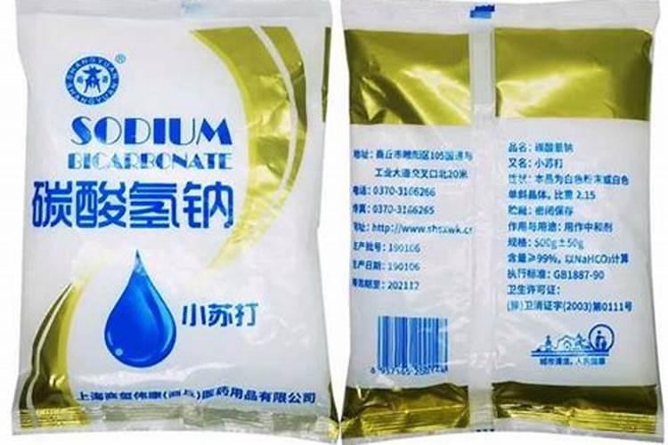 碳灰能不能当肥料