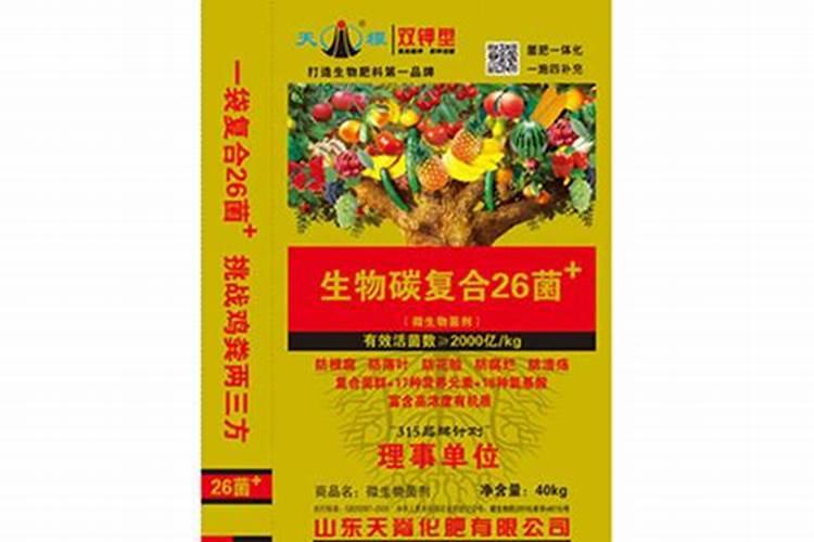 用普通复合肥混水喷施叶面能不能达到叶面追肥的效果？