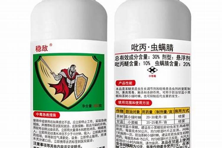 磷酸二氢钾的正确用法