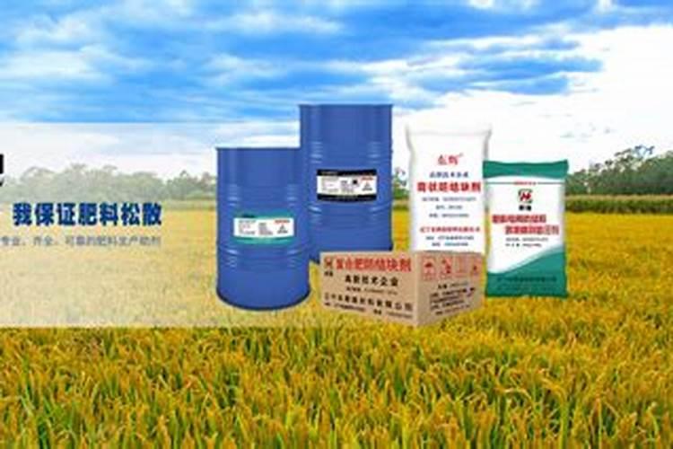 巧丹黄腐酸钙镁水溶肥用在什么作物上效果好？