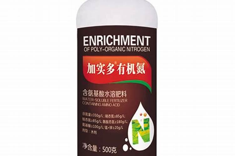 腐植酸肥料成份配比