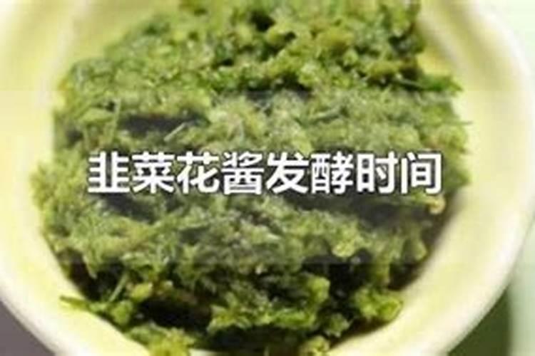 请问用大豆作为韭菜的肥料怎么施肥好呢？