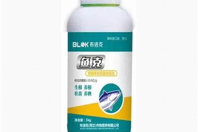 碳酶海藻鱼蛋白什么时候使用最好