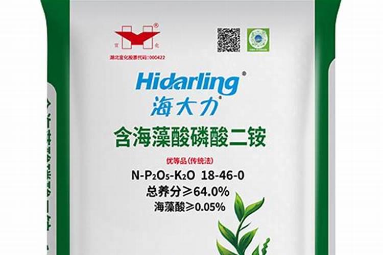 聚磷酸铵肥料的优点有哪些