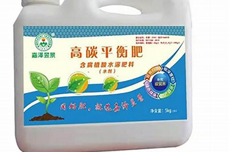 各位专家,听说过光碳核肥吗？听说作用很大,到底是真的还是假的？(如图...