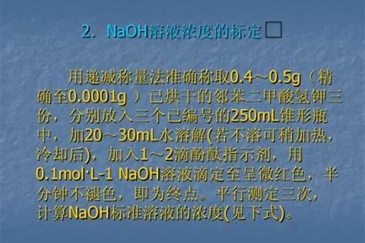 检验氮肥和钾肥