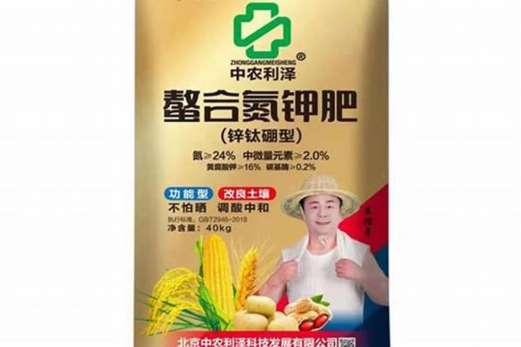 蓝莓什么时间叶面喷螯合钙最佳？