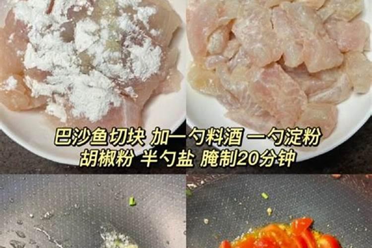 西红柿不能和什么食物一起吃香哈