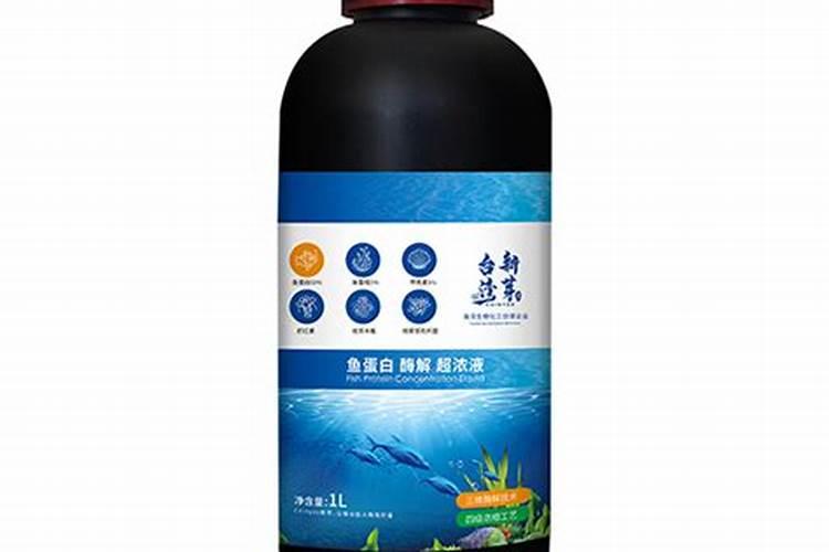 鱼蛋白为什么会发臭？