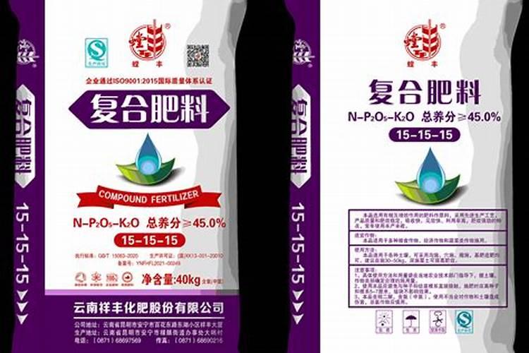 我有化肥要卖,去哪里 卖化肥去哪里