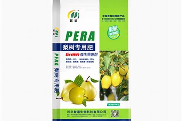 梨树有几种追肥方法？