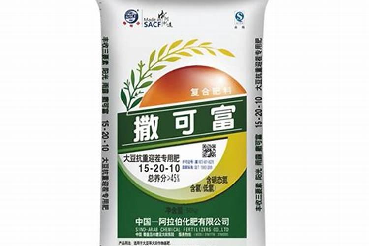 大豆连续重茬用什么肥