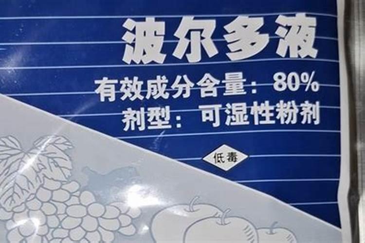 生姜常见病害怎么进行防治？？？
