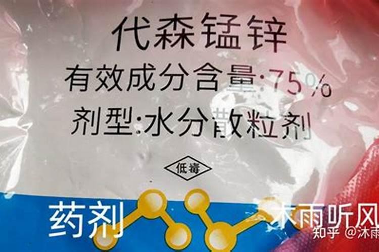 蓝莓花期喷富硒肥对座果有影响吗？