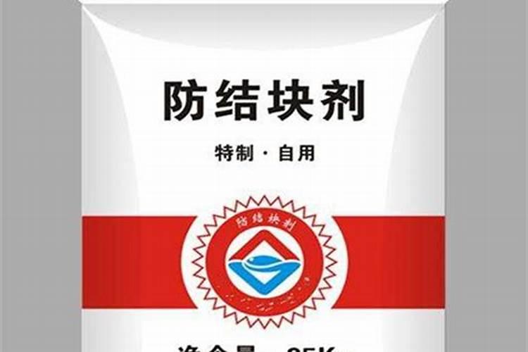 国内比较好水溶肥厂家有哪些