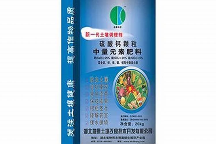 硫酸钙可以做肥料吗 怎么施合适