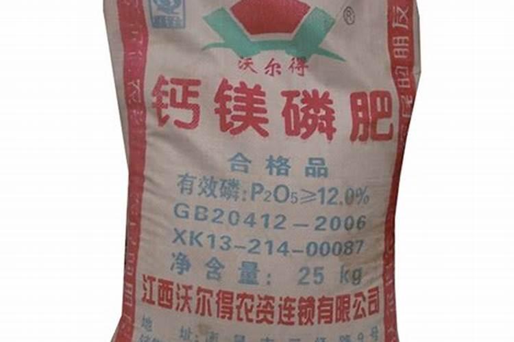 大家给我推荐几家稀土磷肥的厂家,谢谢,如果真实悬赏100...