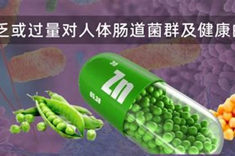 花椒春肥可以施硼锌铁镁肥吗