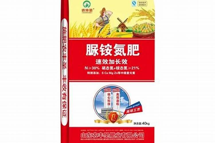 淄博琛沣肥业有限公司怎么样？
