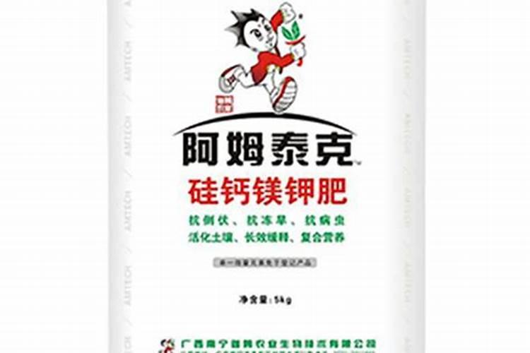硅钙镁元素肥对土壤有什么好处？