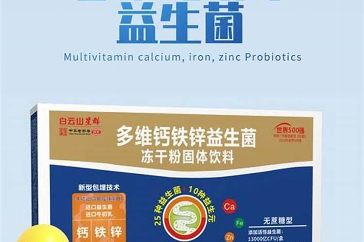 果树施肥用什么肥料好？