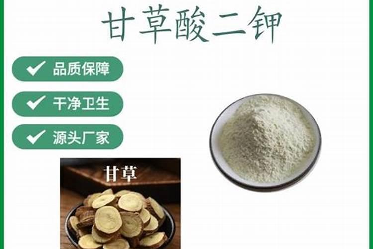硫酸钾的用途和使用方法