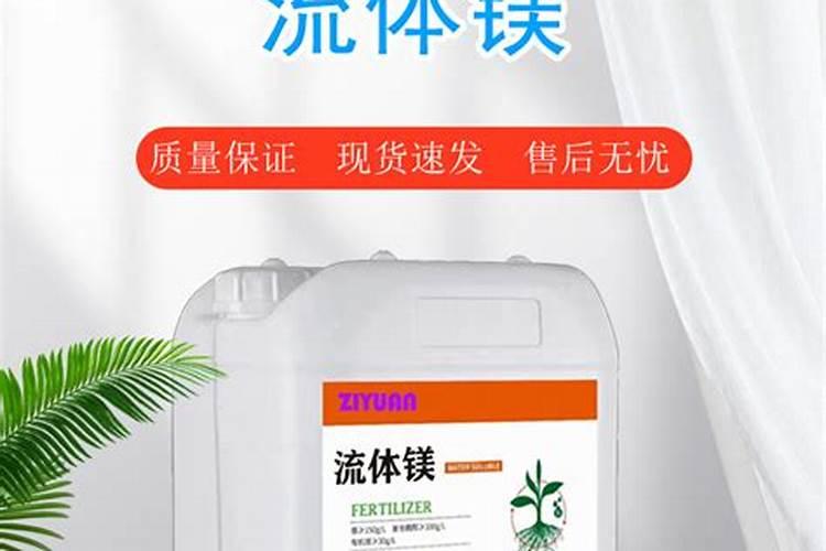 有机肥的种类有哪几种？