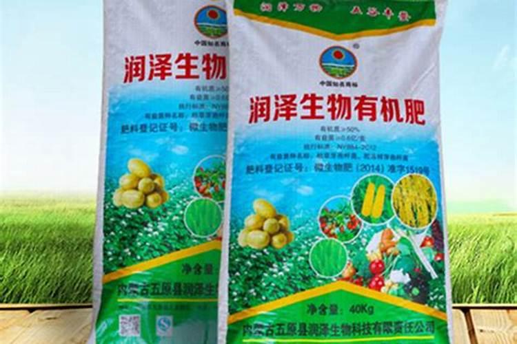 水培蔬菜生根肥有哪些？