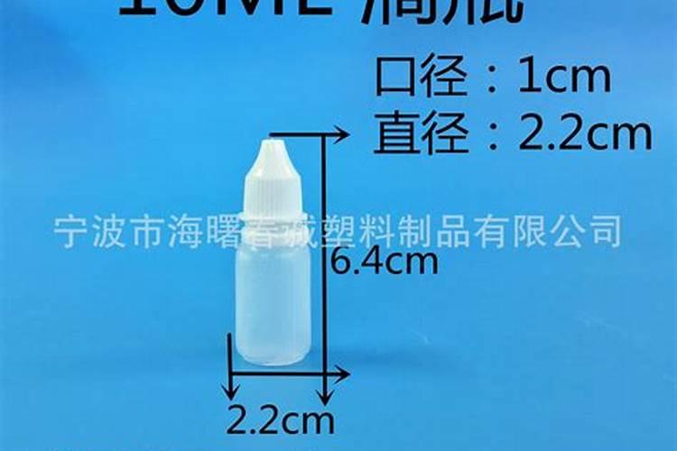 果树缺钙用什么肥料最适合