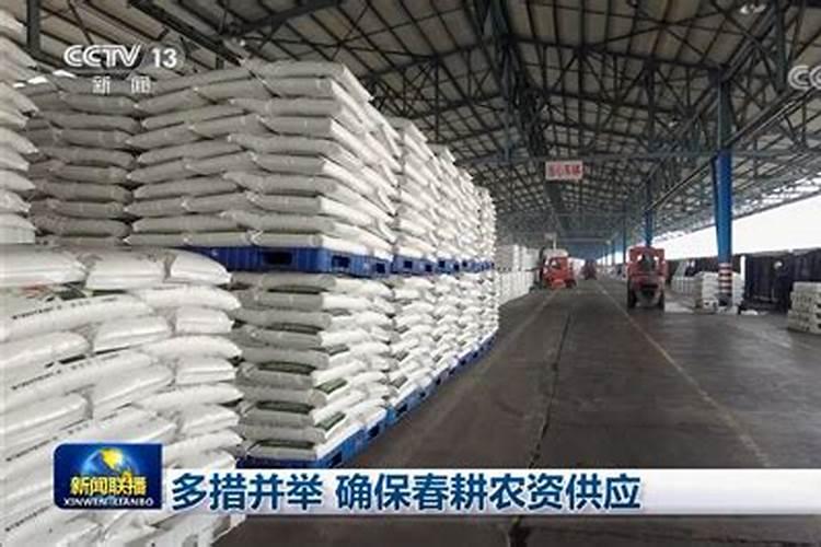 阳台蔬菜用什么叶面肥好