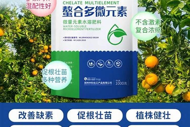 国内比较好的水溶肥厂家有哪些？国内比较好的水溶肥有哪些？