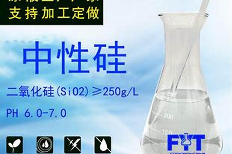 硅肥施肥方法