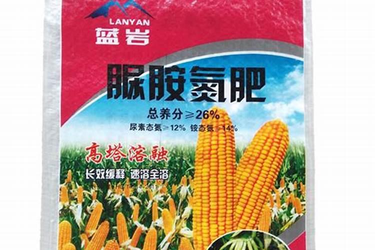 河南鑫恒丰肥业有限公司怎么样？