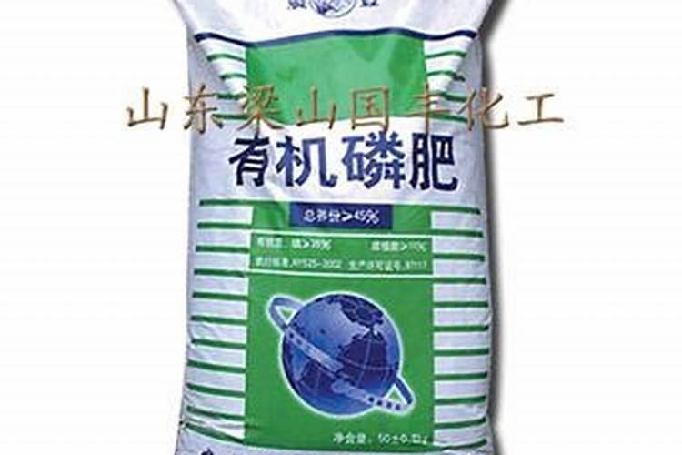 磷复肥概念股有哪些？