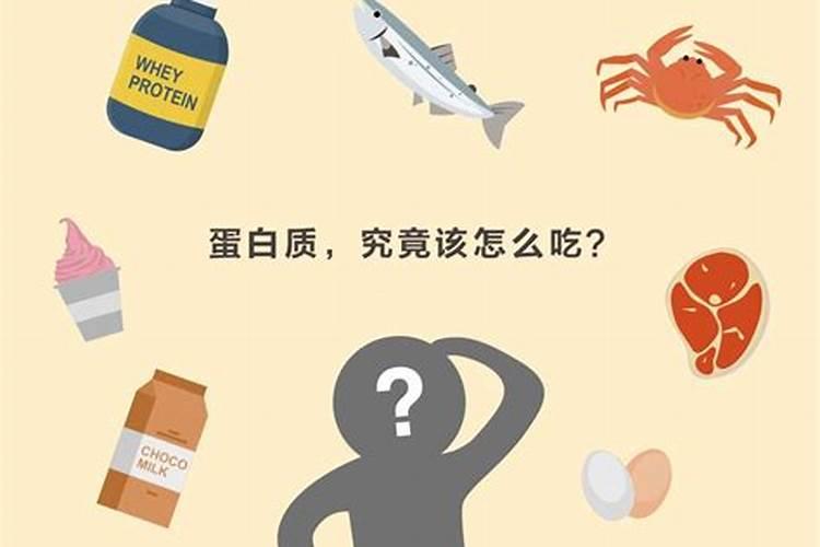 小孩子瘦,个子矮小,买点什么保健品比较好