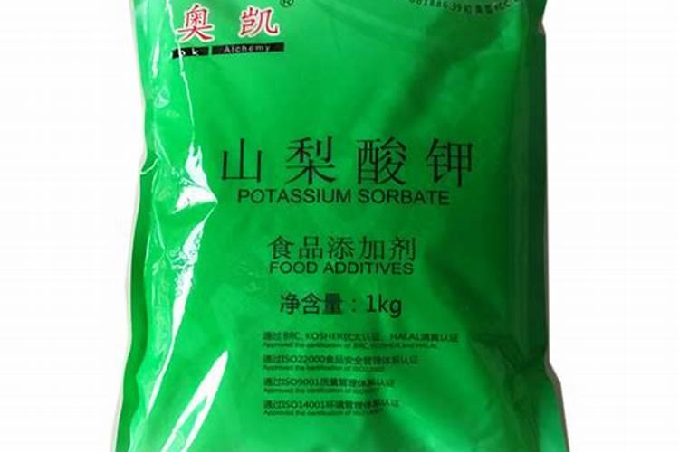 山梨酸钾的使用方法